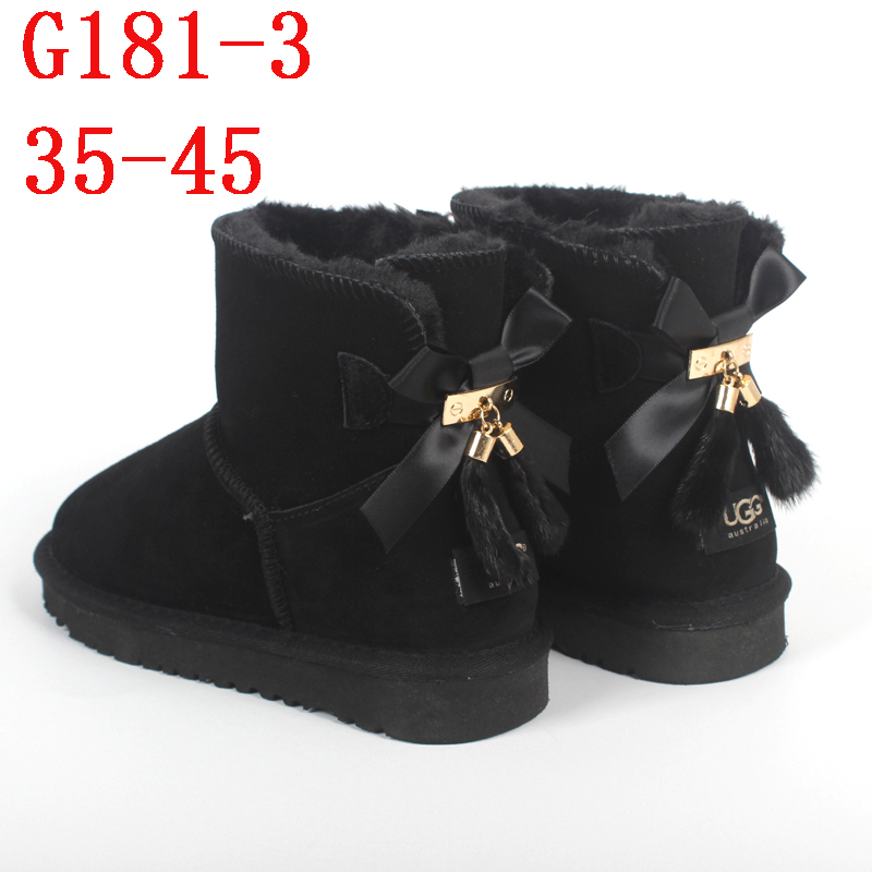 מגפון UGG – תמונה 5
