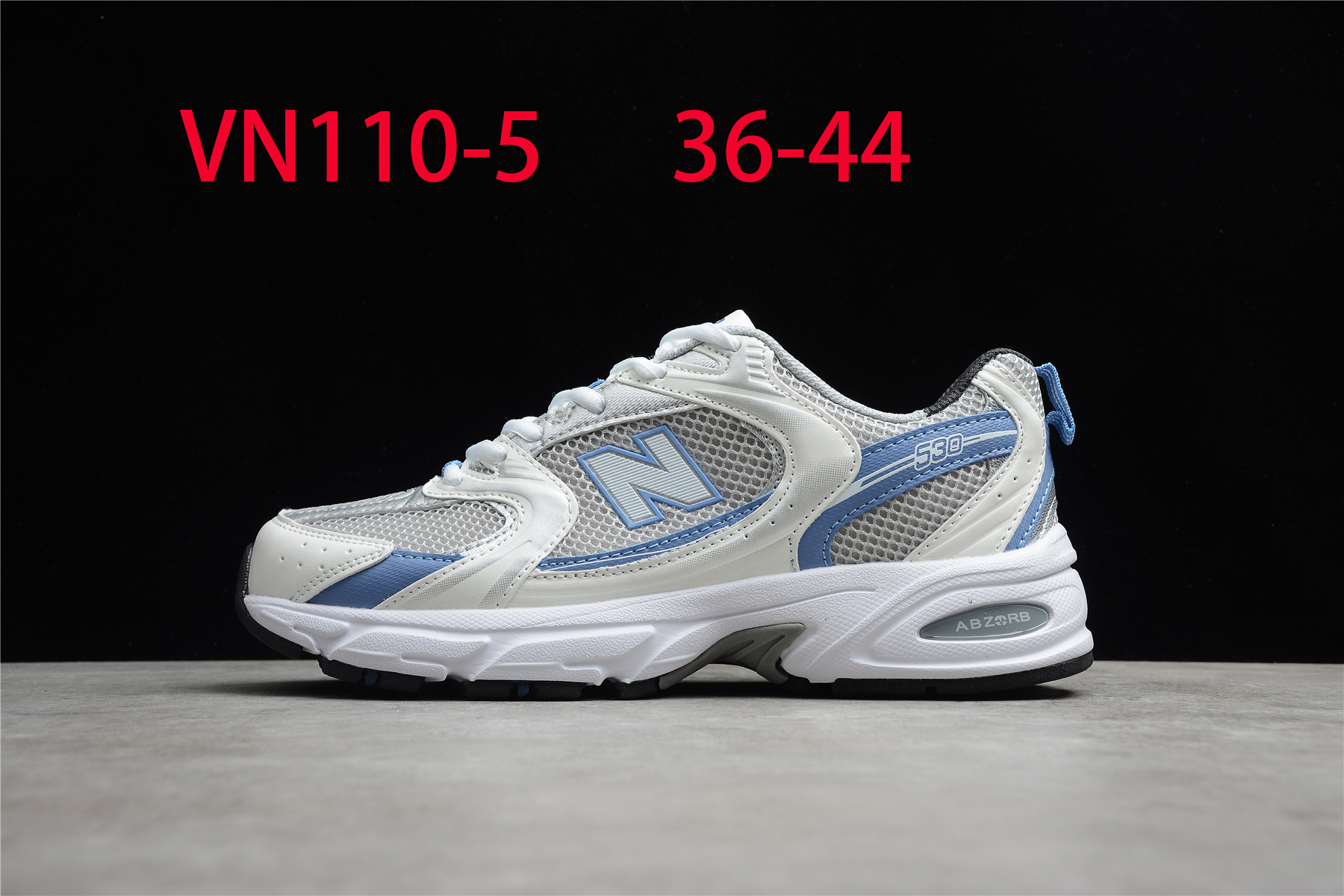 נעלי ניו באלאנס 530 – תמונה 7