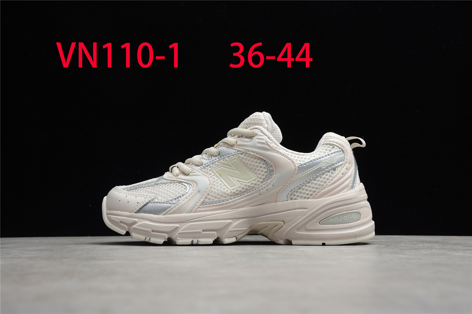 נעלי ניו באלאנס 530 – תמונה 3