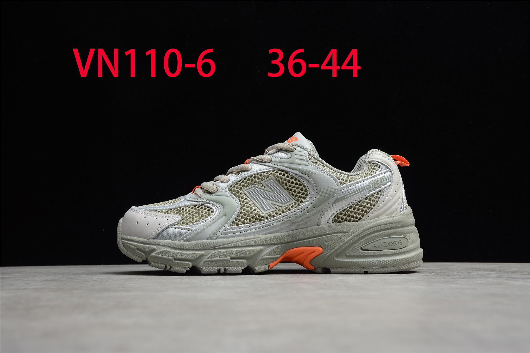 נעלי ניו באלאנס 530 – תמונה 8