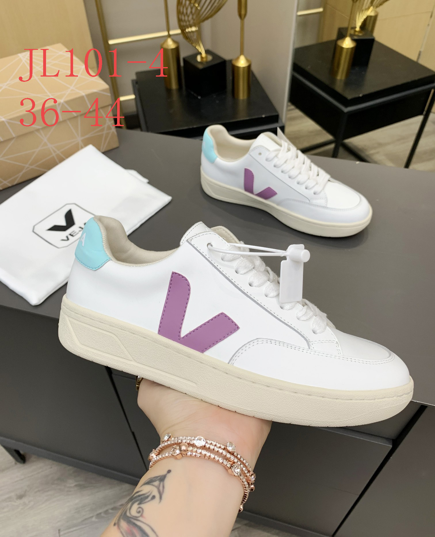 lilac veja