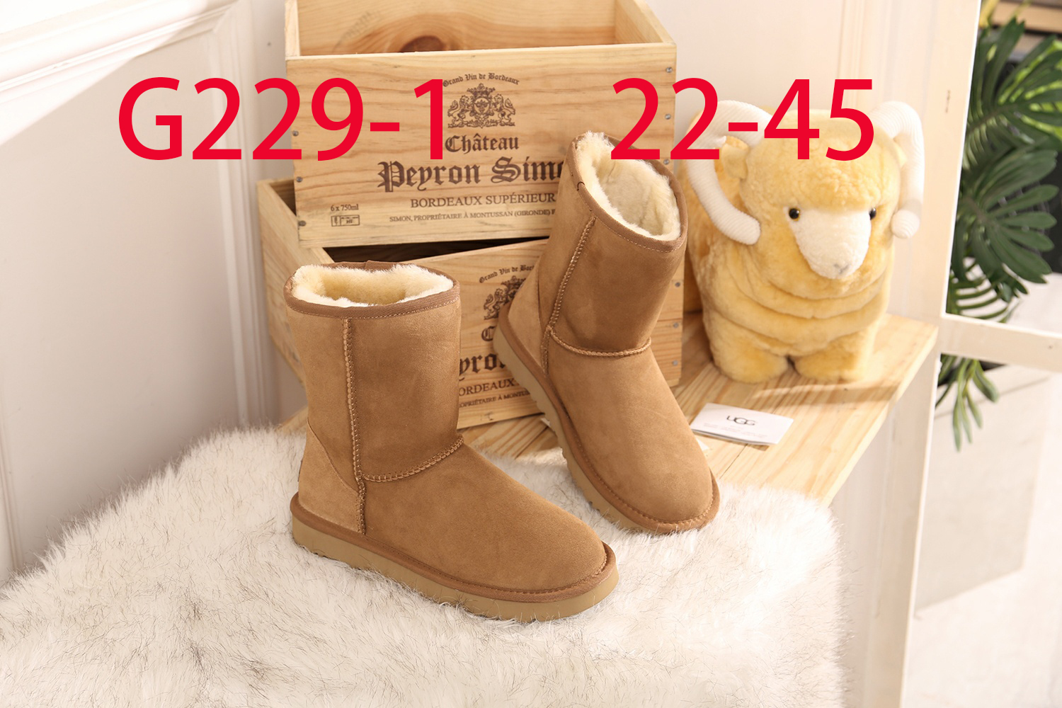 מגפי UGG הדגם הקלאסי – תמונה 4