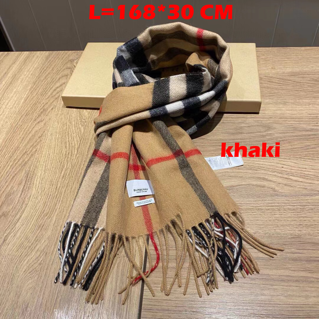 צעיף ברברי לו ולך – תמונה 9