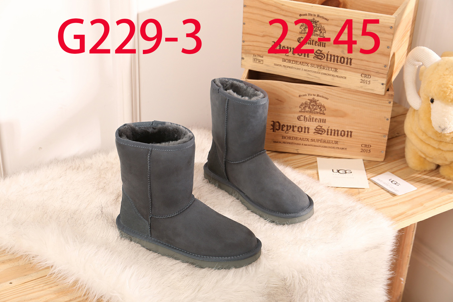 מגפי UGG הדגם הקלאסי – תמונה 6