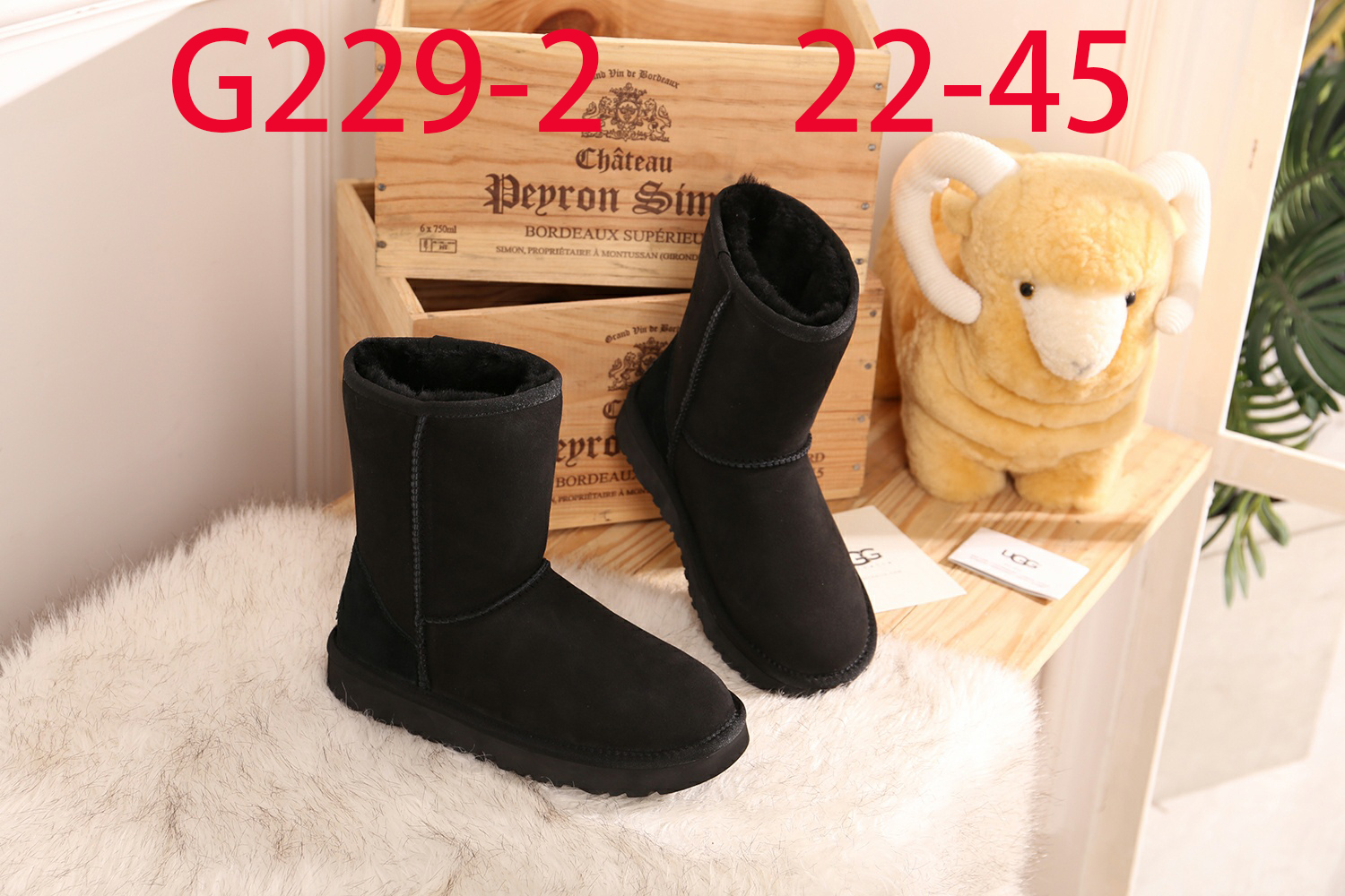 מגפי UGG הדגם הקלאסי – תמונה 5