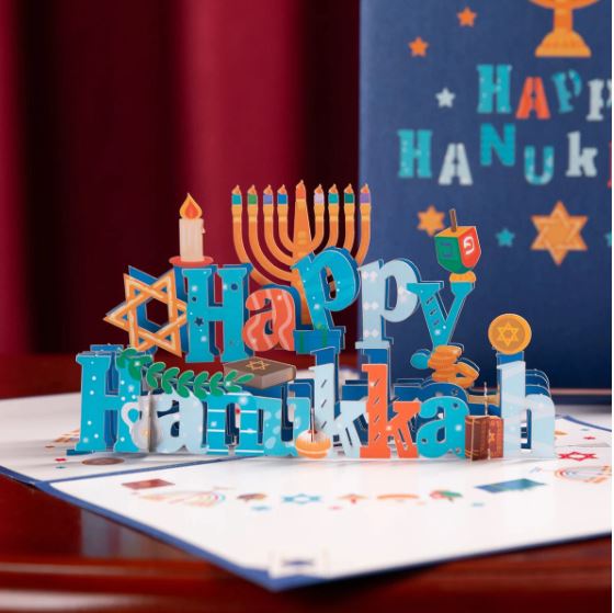 חוגגים חנוכה – תמונה 4