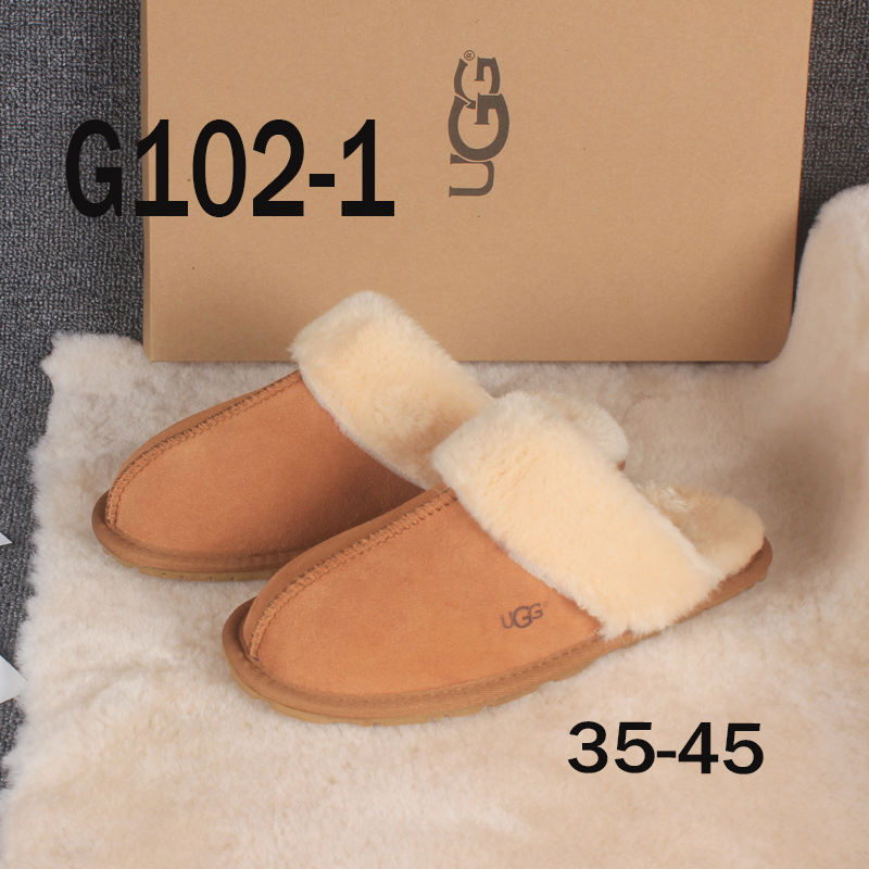 נעלי בית UGG – תמונה 3