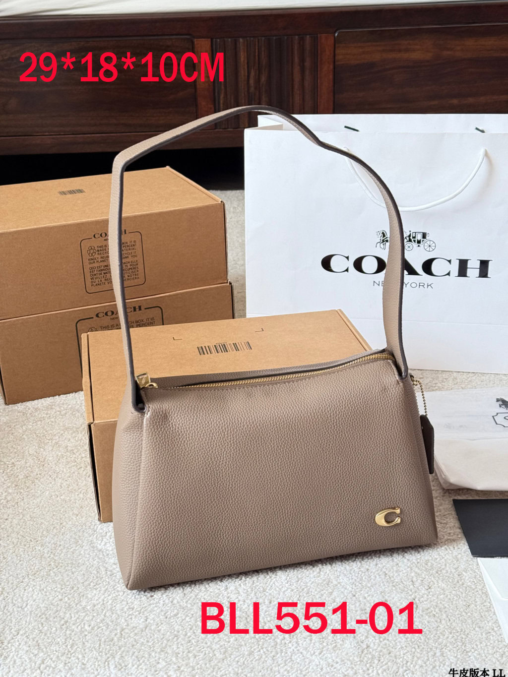 תיק צד קואץ – תמונה 4