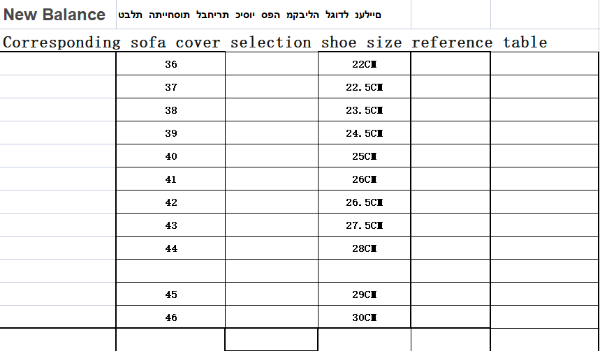 כפכפים לואי ויטון – תמונה 12