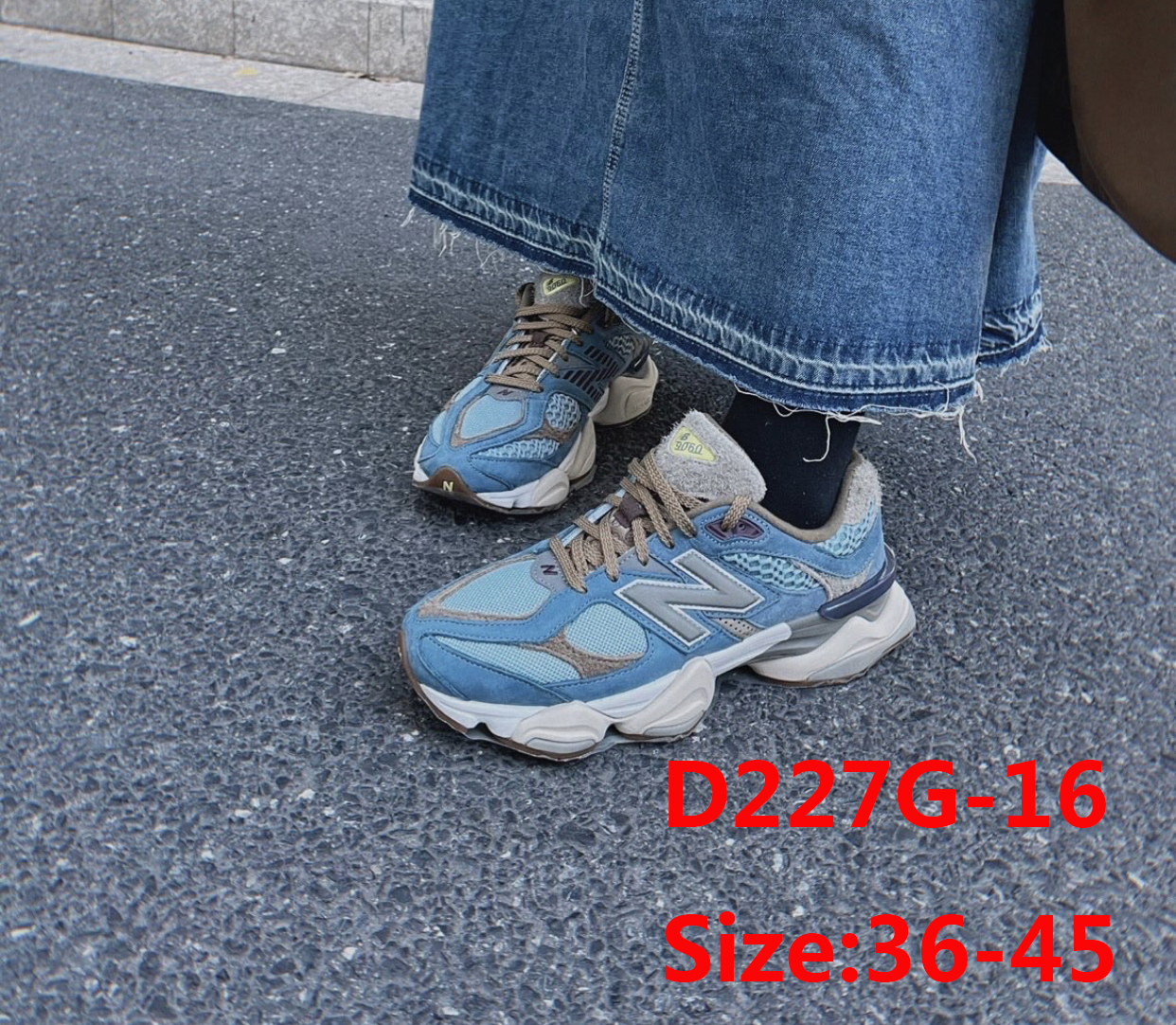 ניו באלנס 9060 – תמונה 18