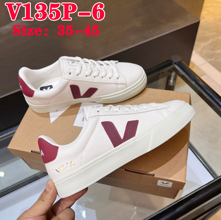 נעלי סניקרס veja – תמונה 8