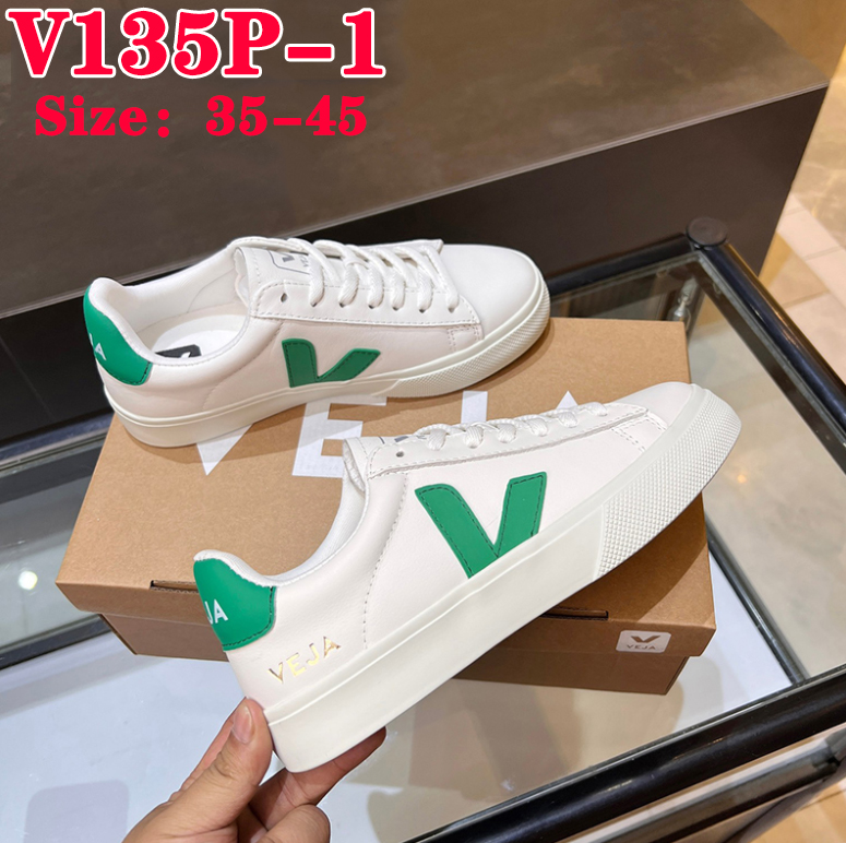 נעלי סניקרס veja – תמונה 3