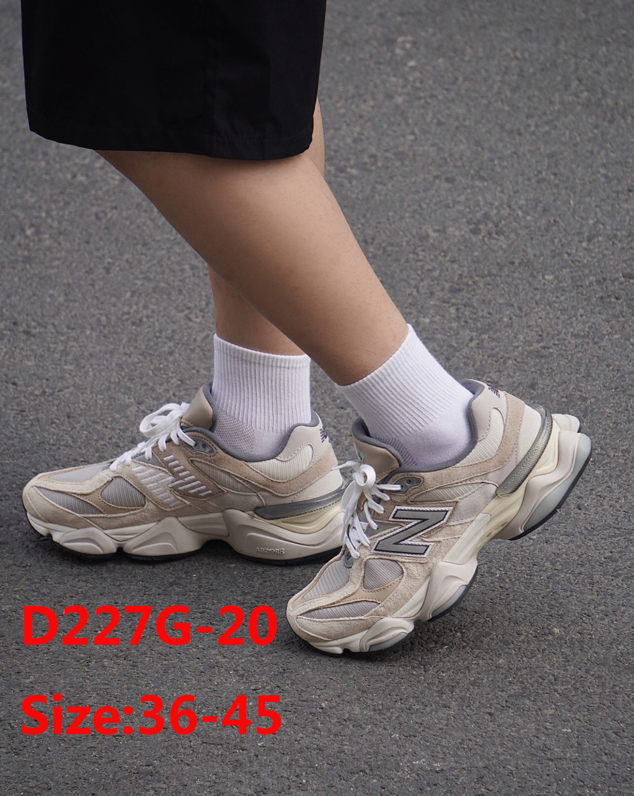 ניו באלנס 9060 – תמונה 22