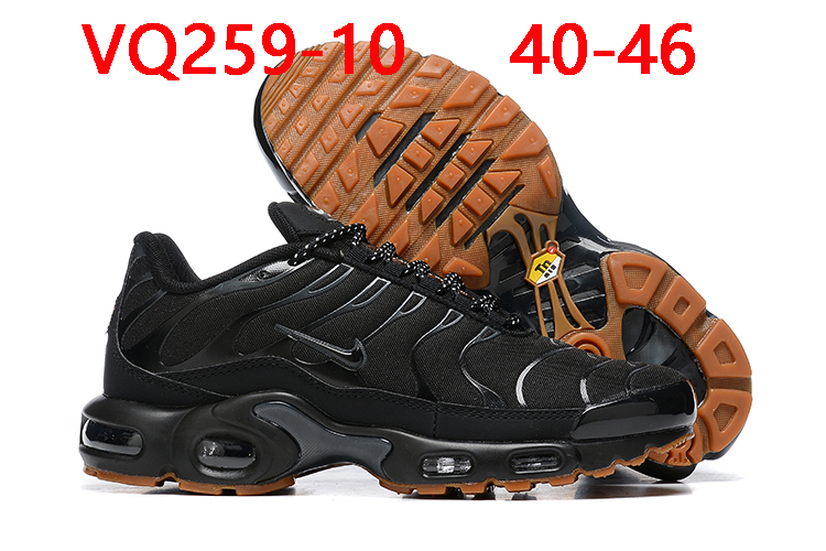 נעלי נייק אייר מקס פלוס – תמונה 23