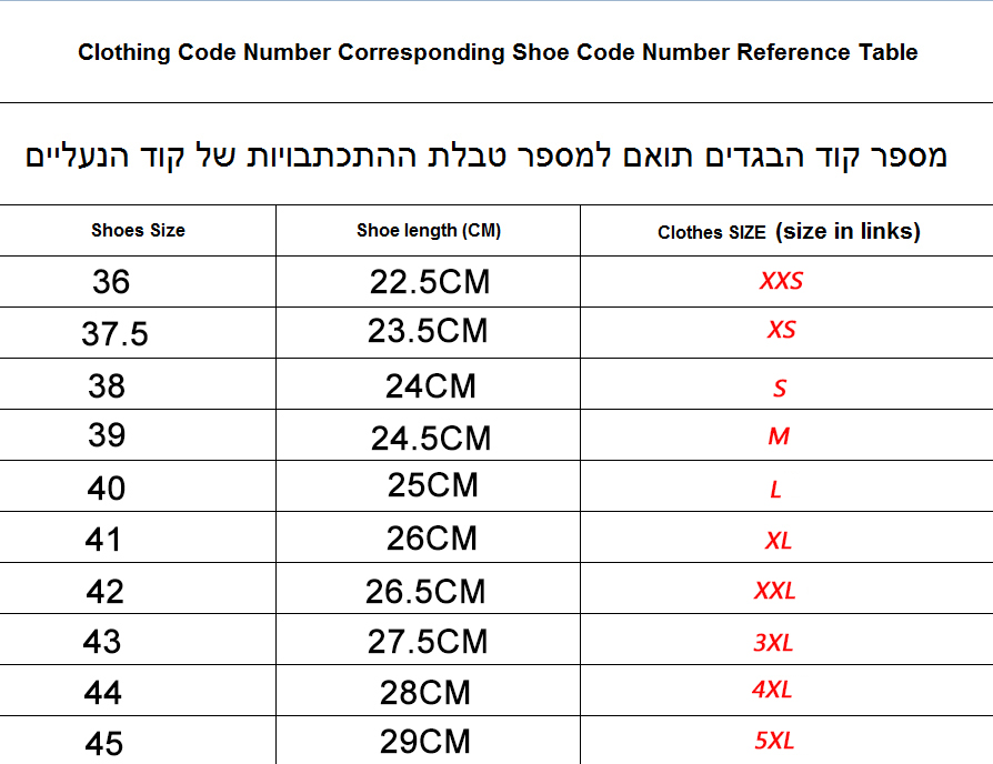 סניקרס גוצי – תמונה 17