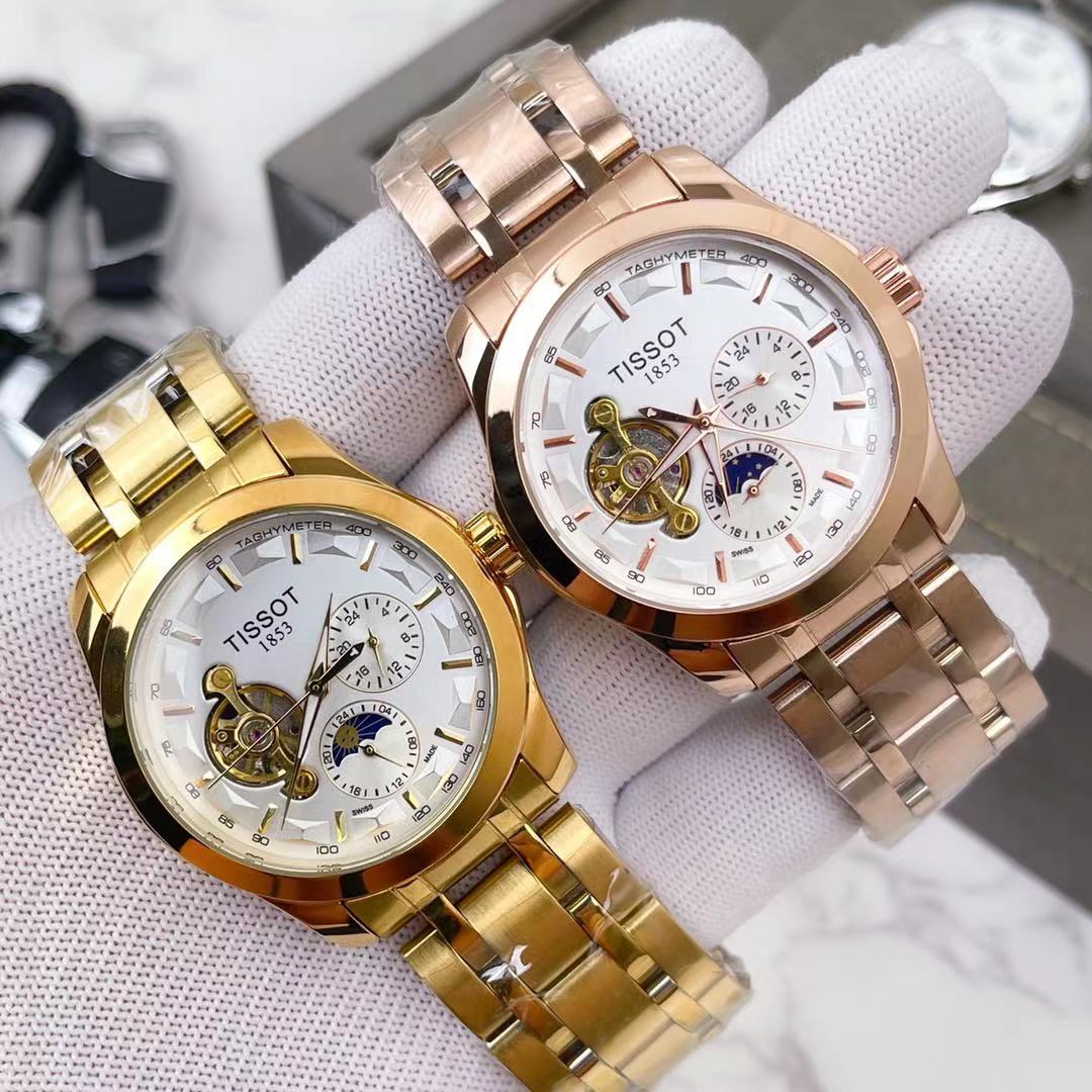 שעונים טיסו TISSOT