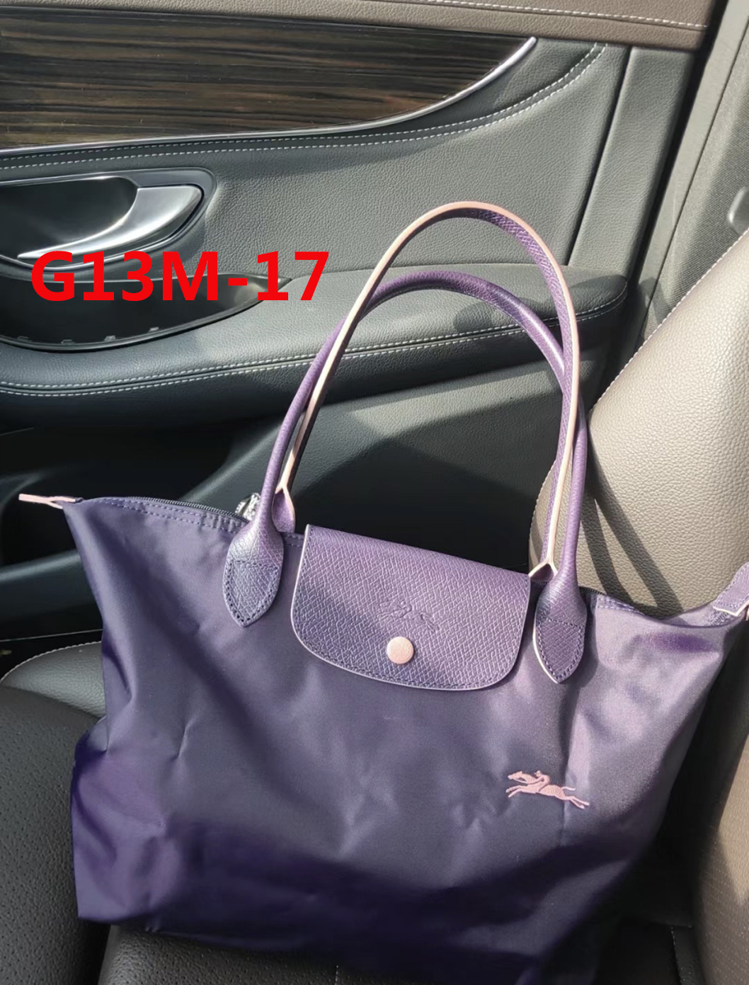 תיק קניות לונגשאמפ – תמונה 19