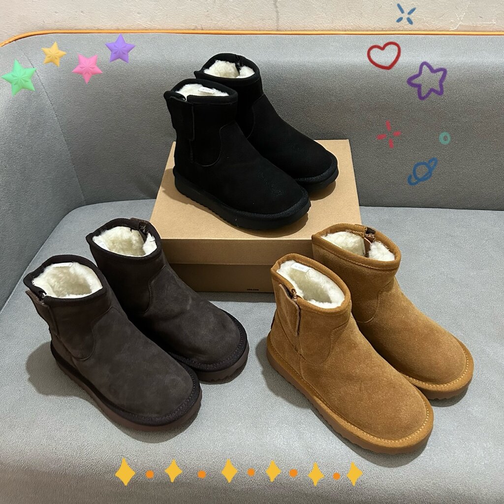 מגפון UGG ילדים – תמונה 6