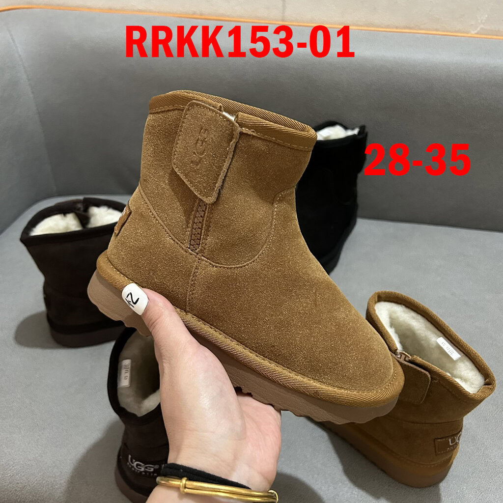 מגפון UGG ילדים – תמונה 3