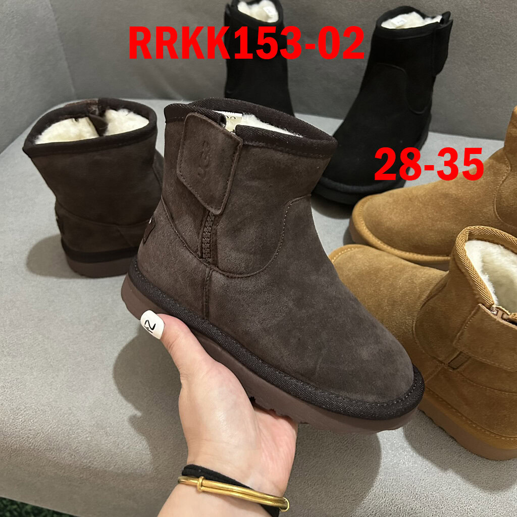 מגפון UGG ילדים – תמונה 4