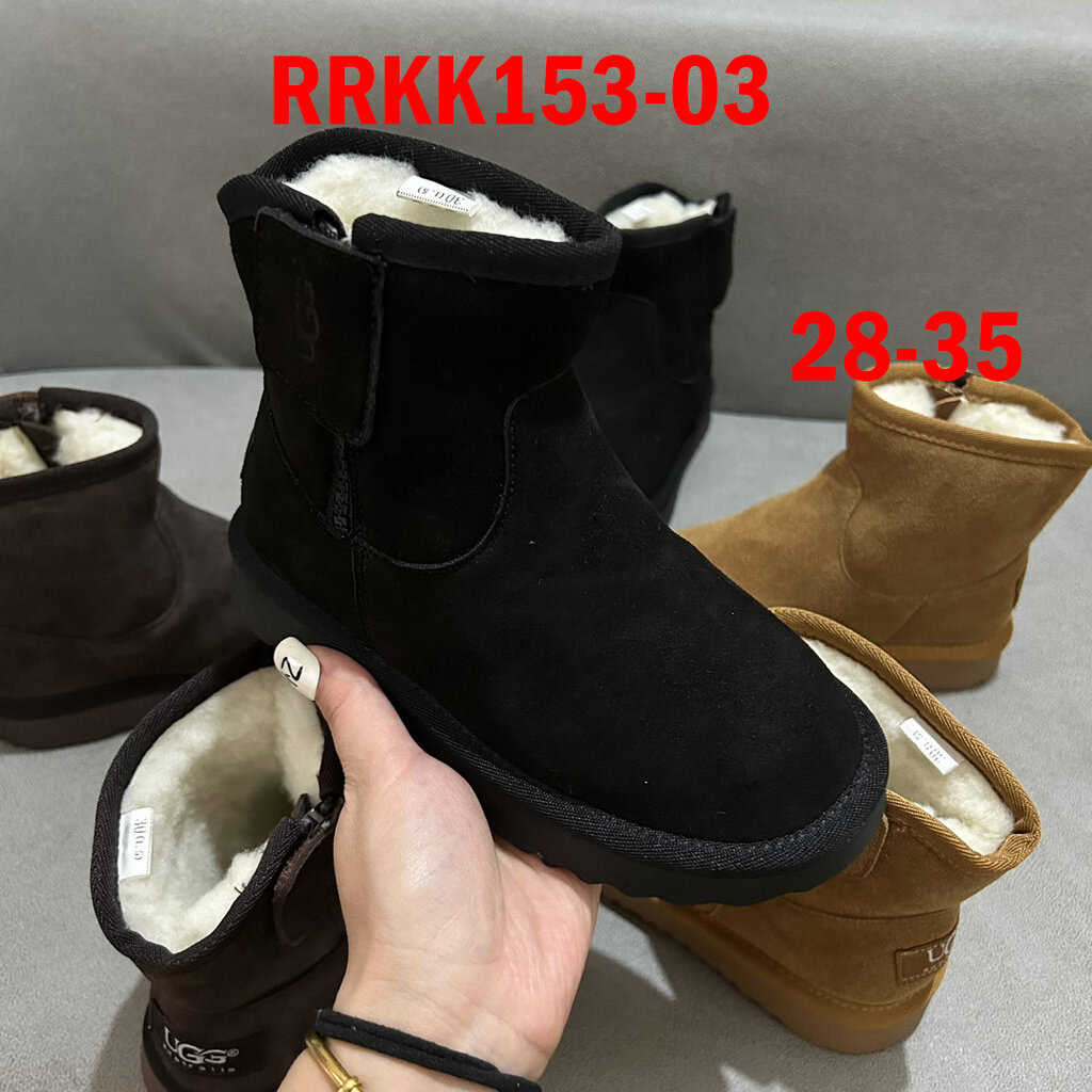 מגפון UGG ילדים – תמונה 5