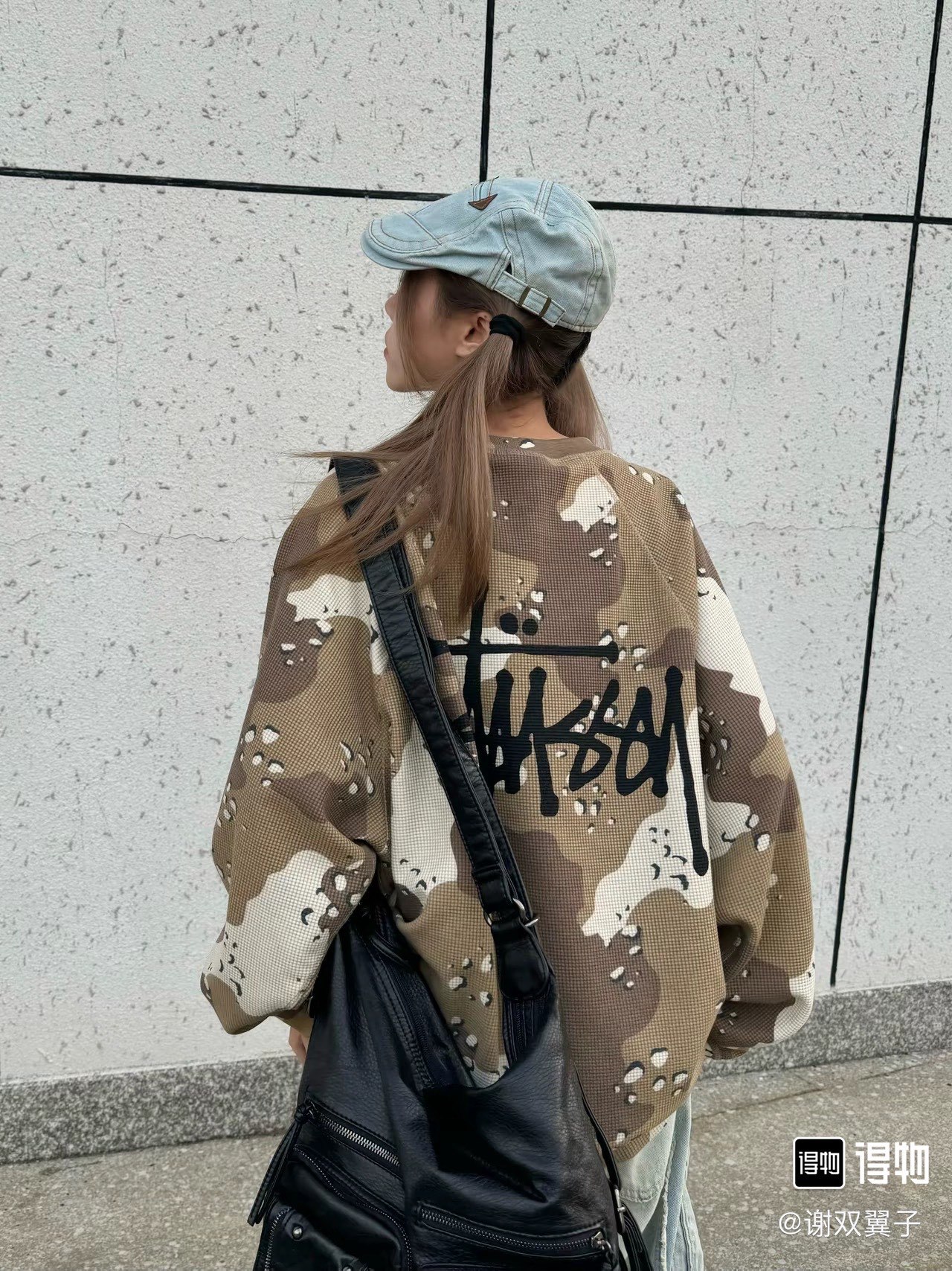סווטשירט stussy