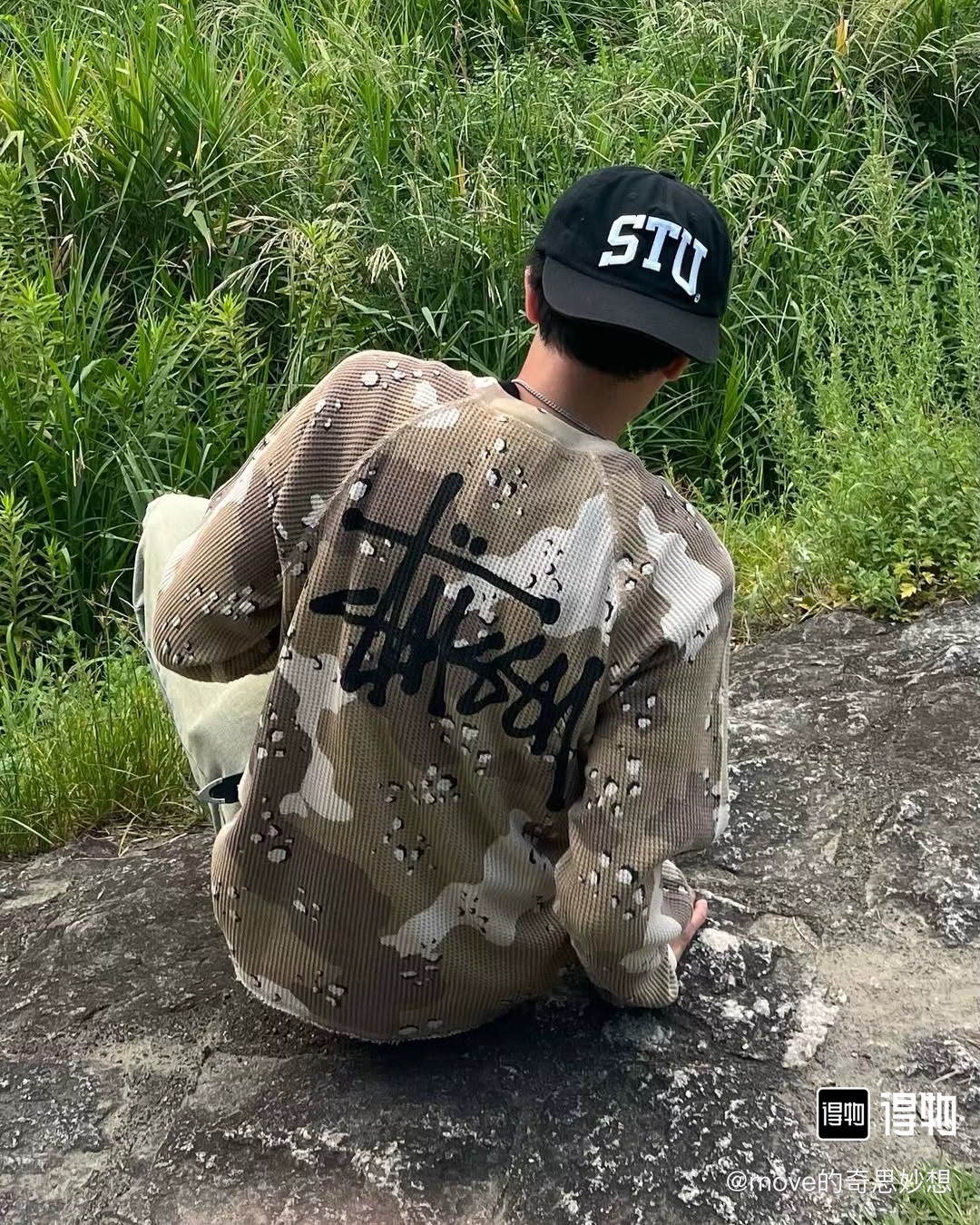 סווטשירט stussy – תמונה 11