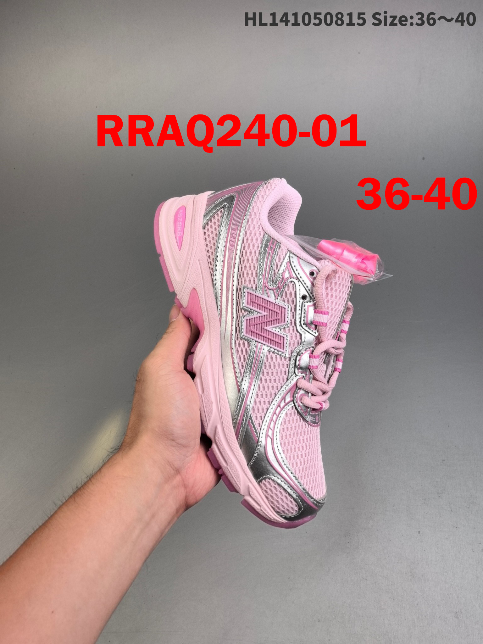 נעלי ניו באלאנס 740 – תמונה 3