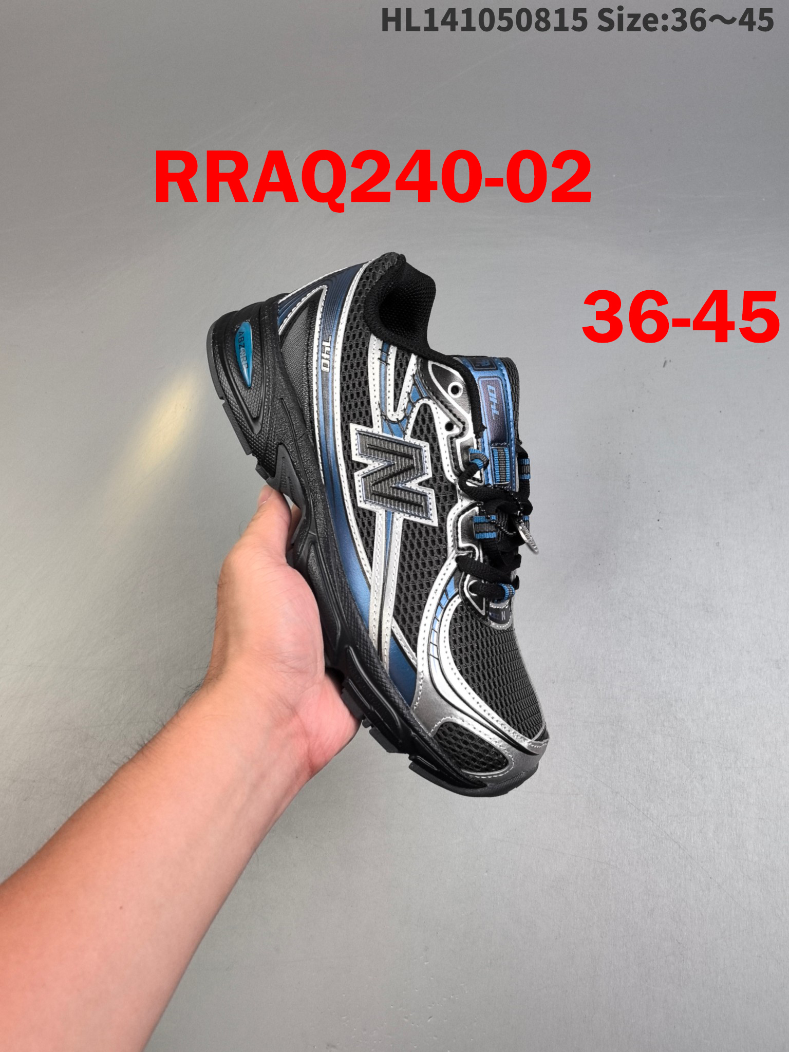 נעלי ניו באלאנס 740 – תמונה 4