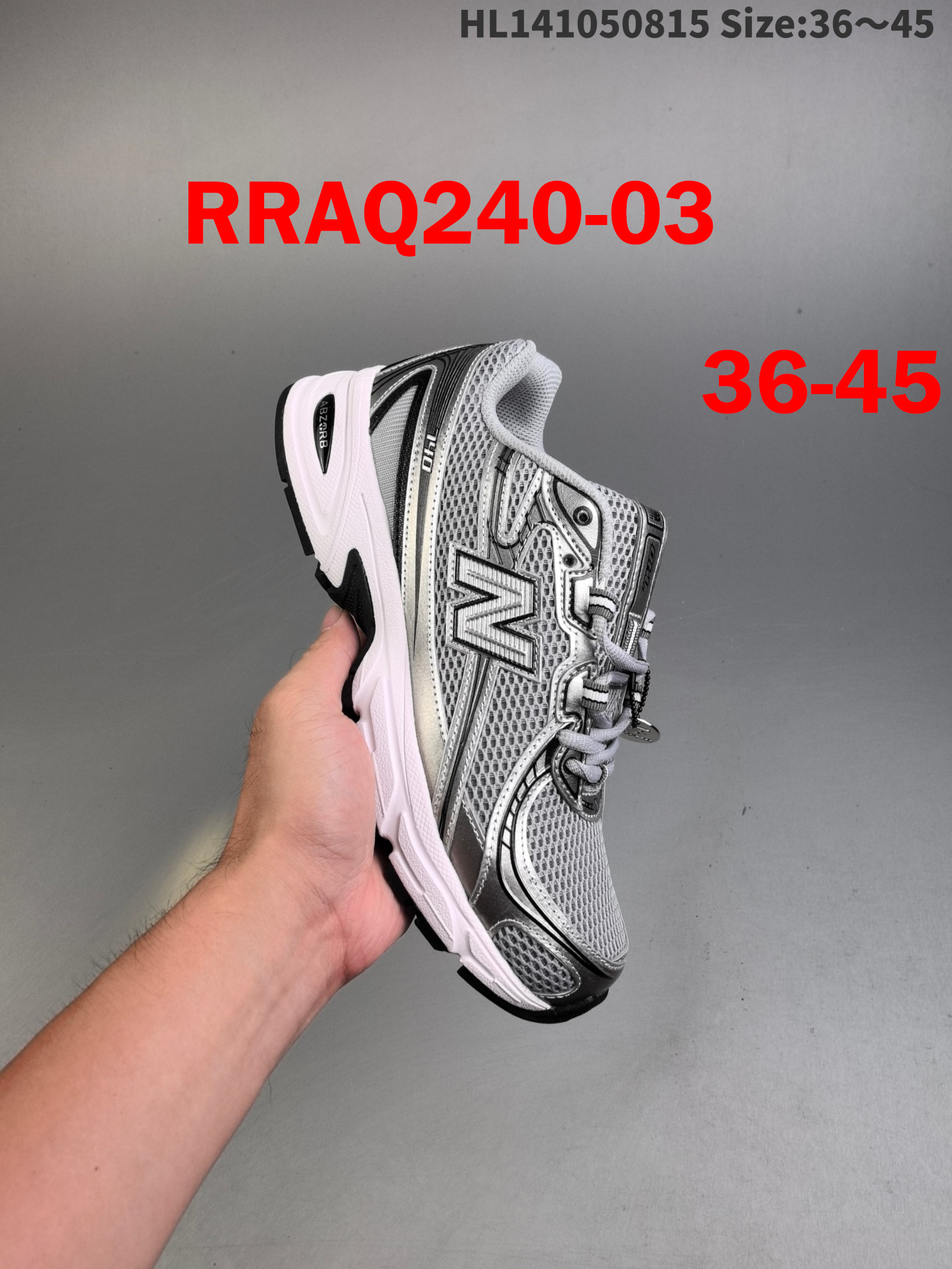 נעלי ניו באלאנס 740 – תמונה 5
