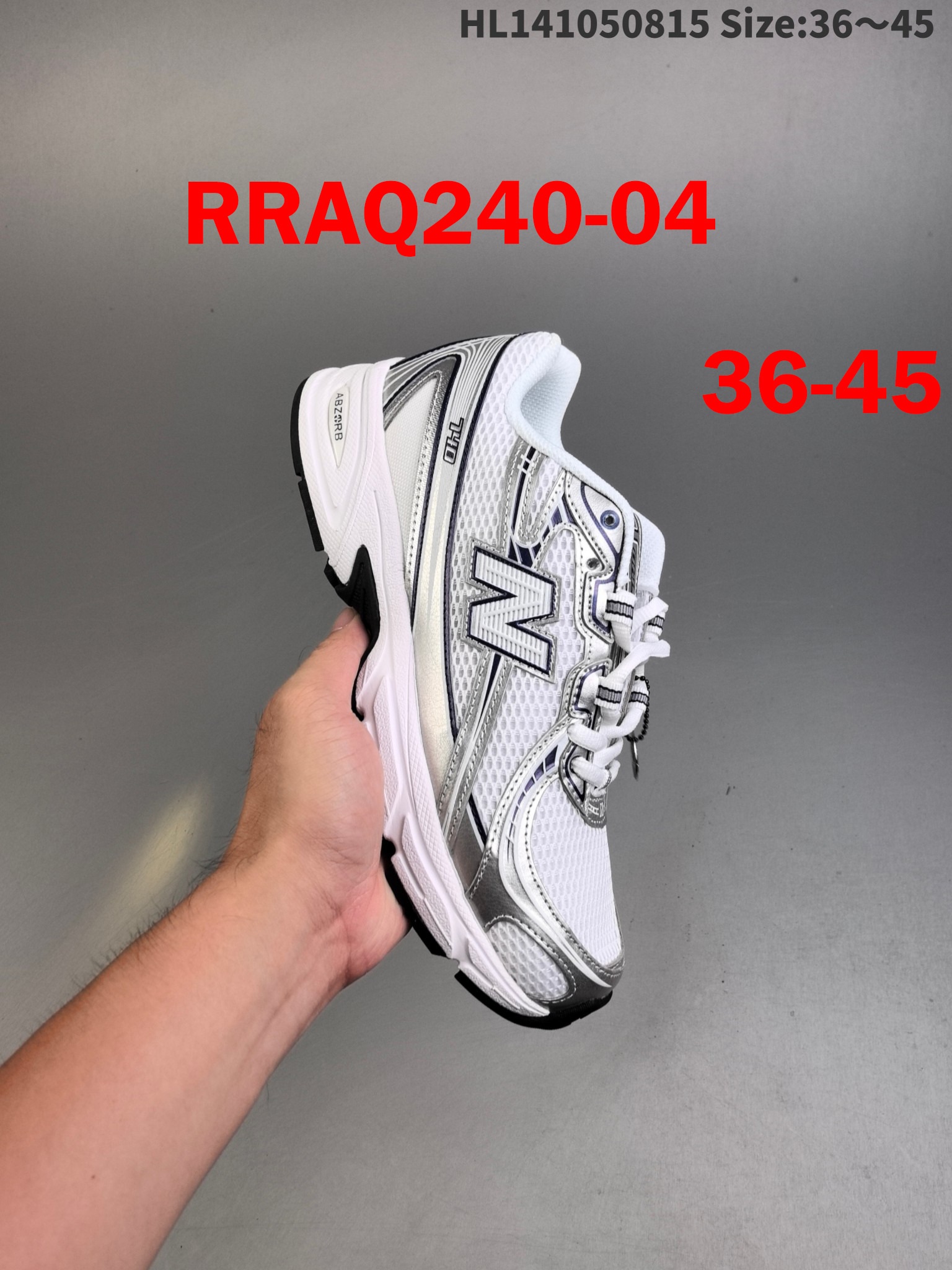 נעלי ניו באלאנס 740 – תמונה 6