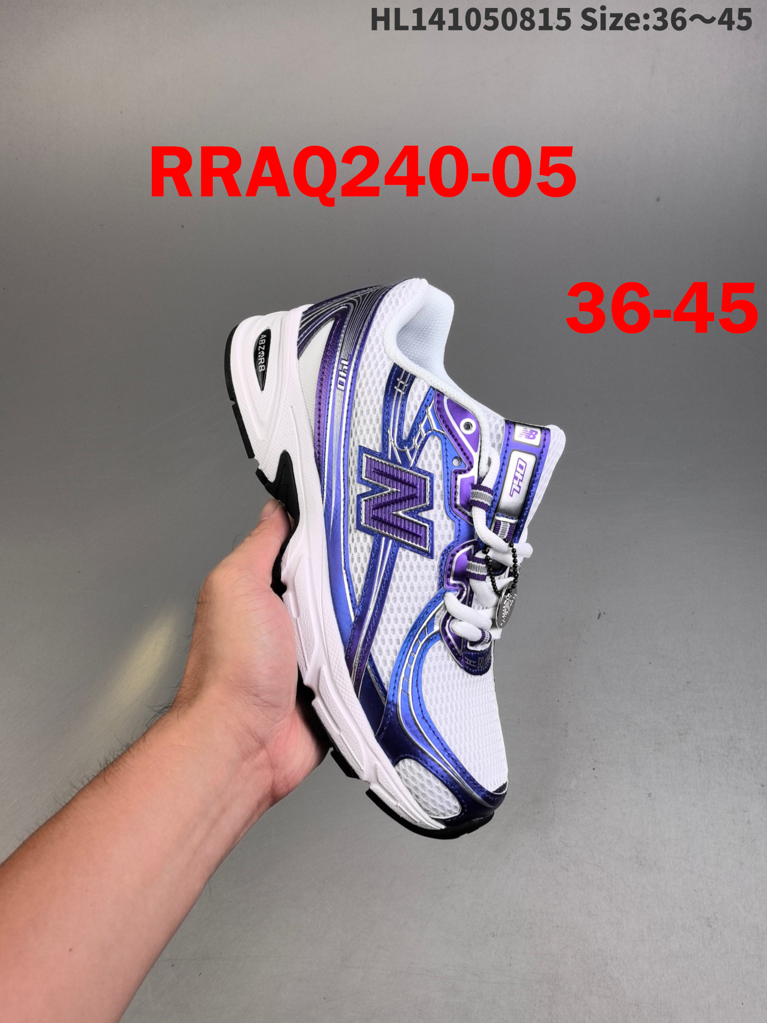 נעלי ניו באלאנס 740 – תמונה 7