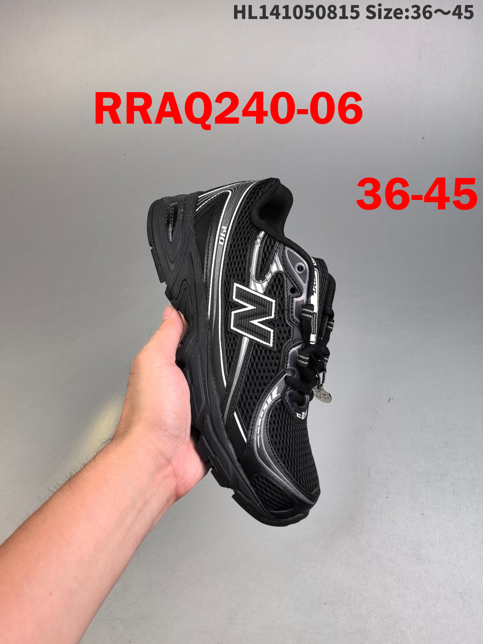נעלי ניו באלאנס 740 – תמונה 8