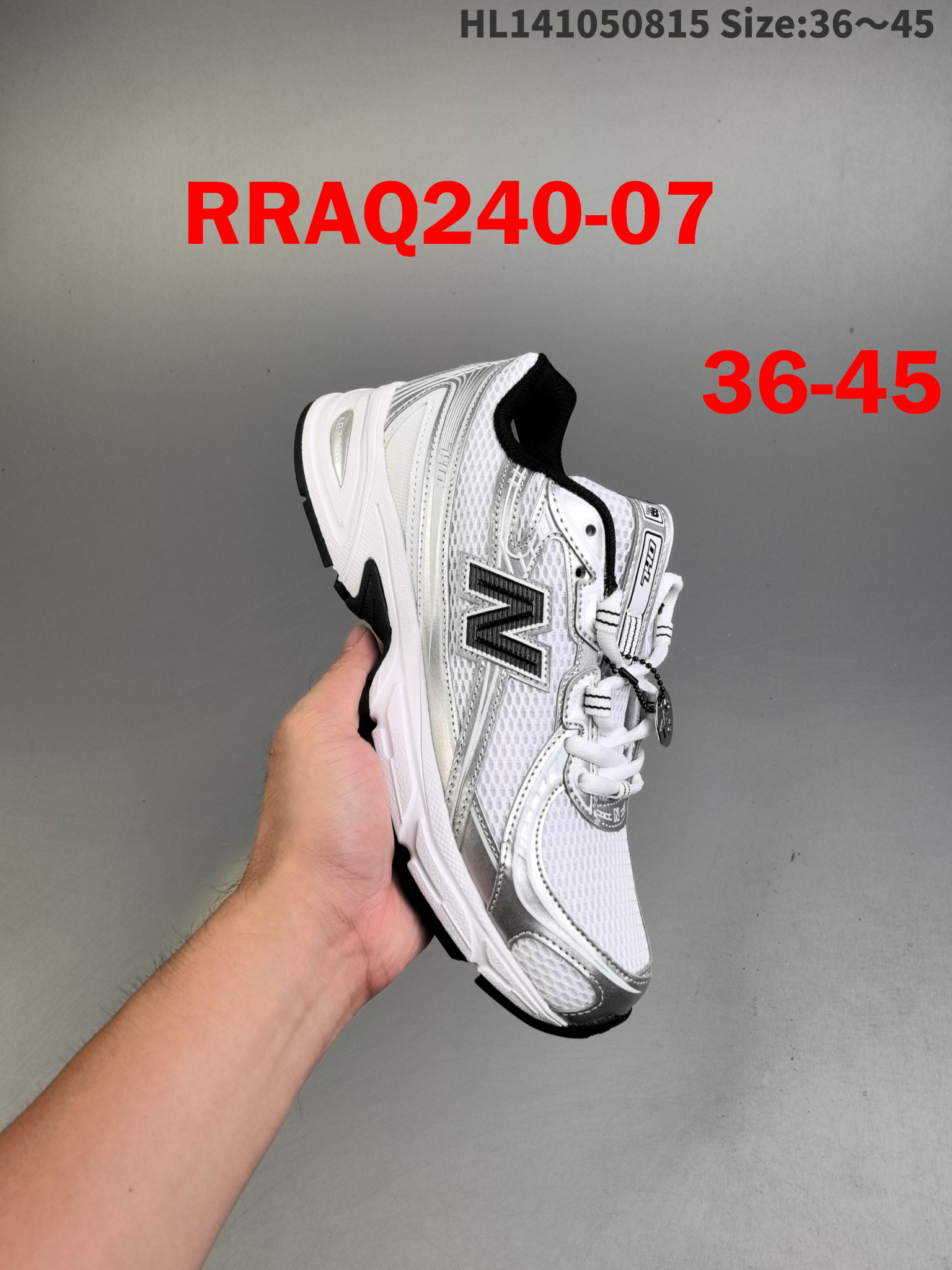 נעלי ניו באלאנס 740 – תמונה 9
