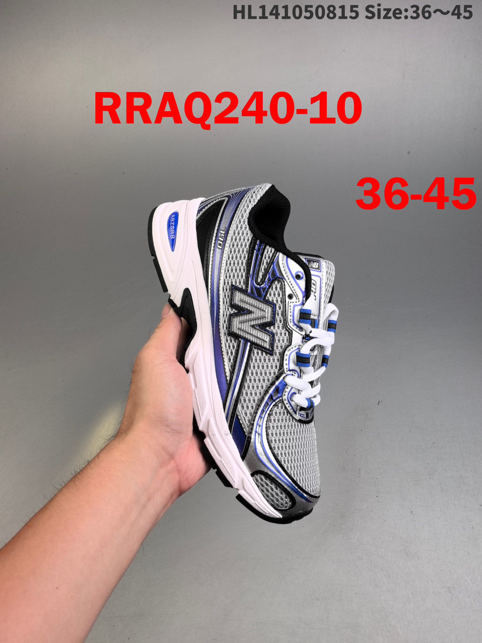 נעלי ניו באלאנס 740 – תמונה 12