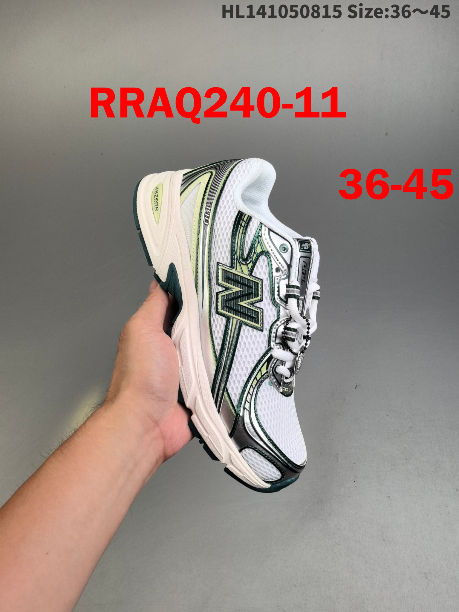 נעלי ניו באלאנס 740 – תמונה 13