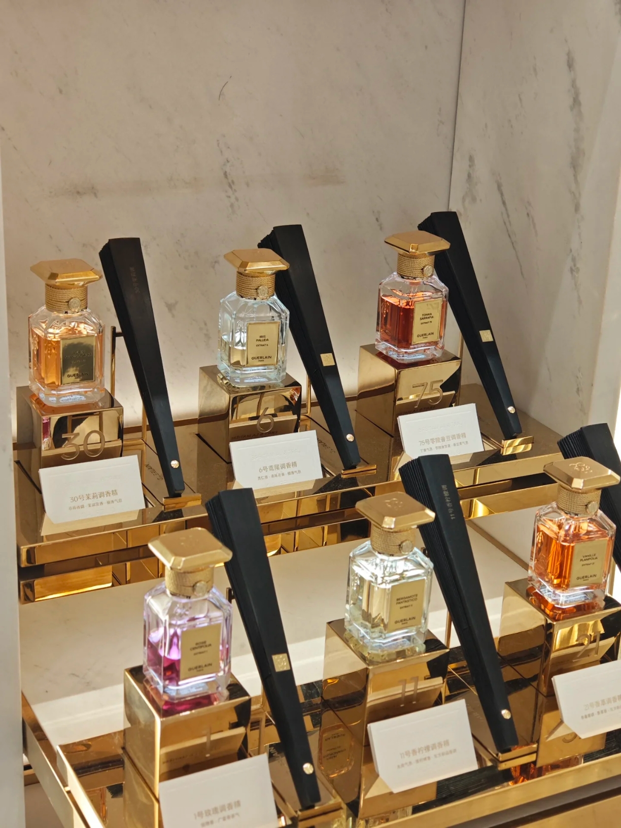 בושם גרלן Guerlain – תמונה 30