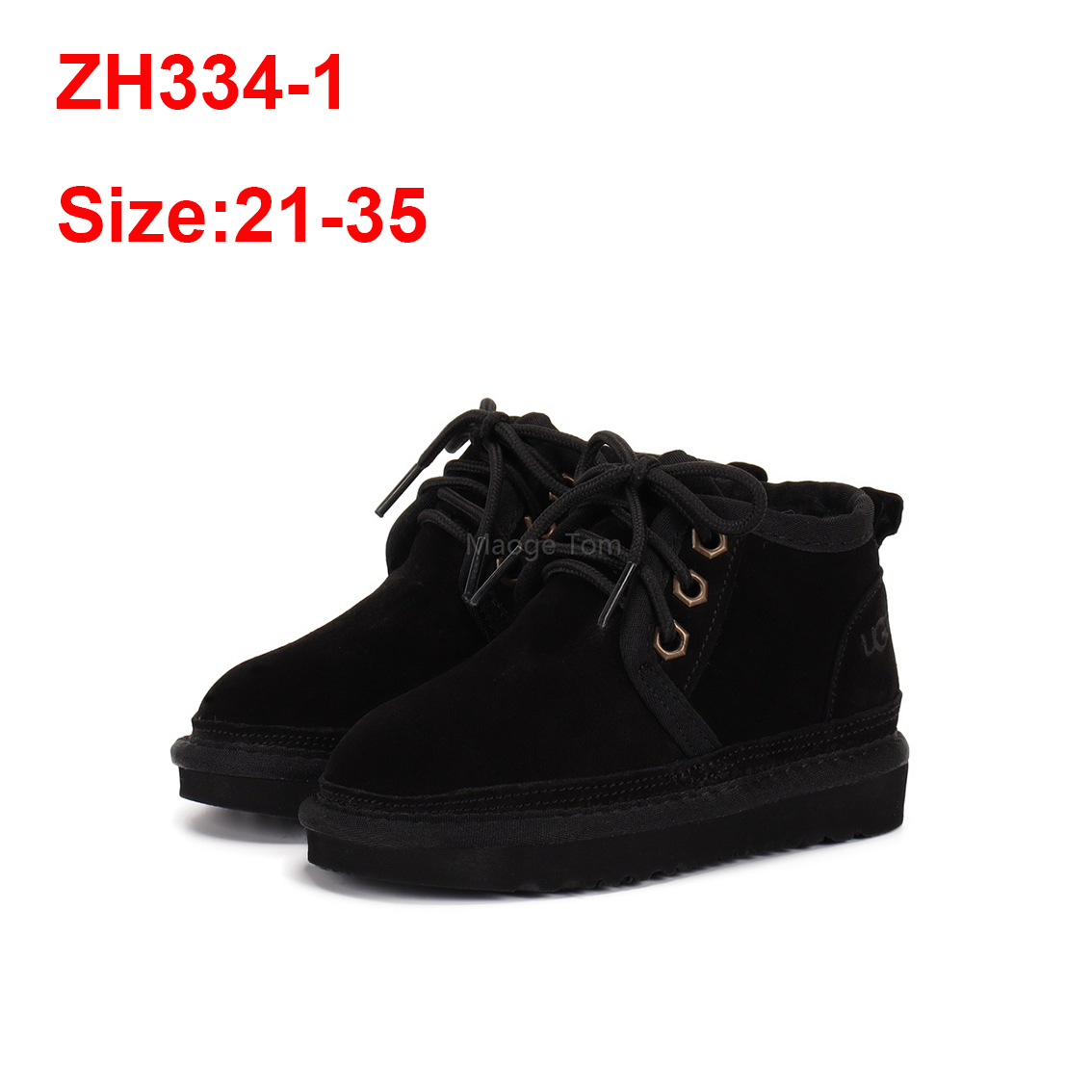 נעליים UGG ילדים – תמונה 3