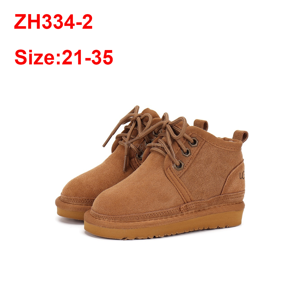 נעליים UGG ילדים – תמונה 4
