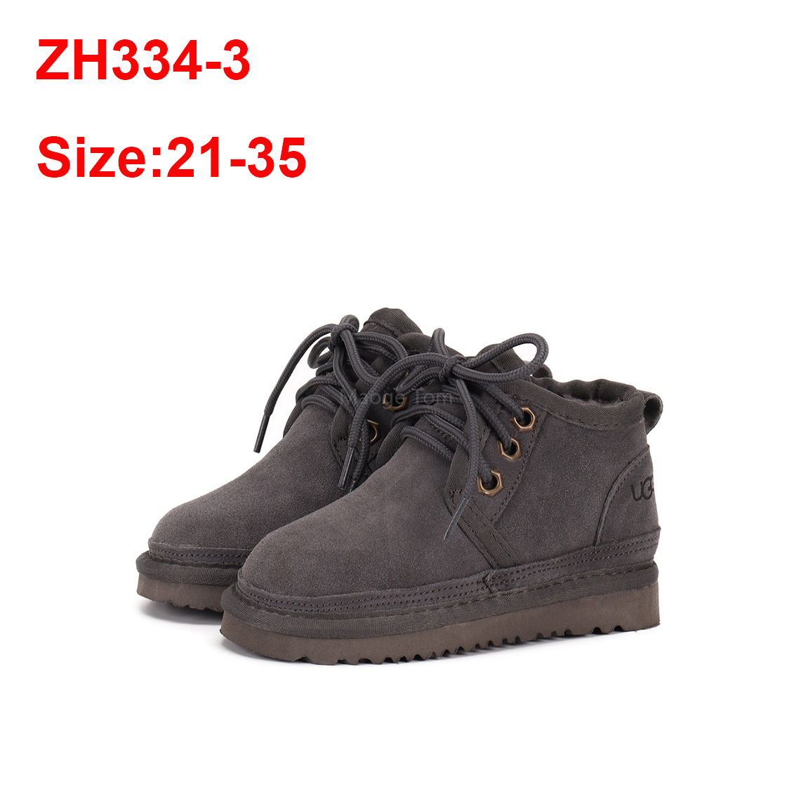 נעליים UGG ילדים – תמונה 5