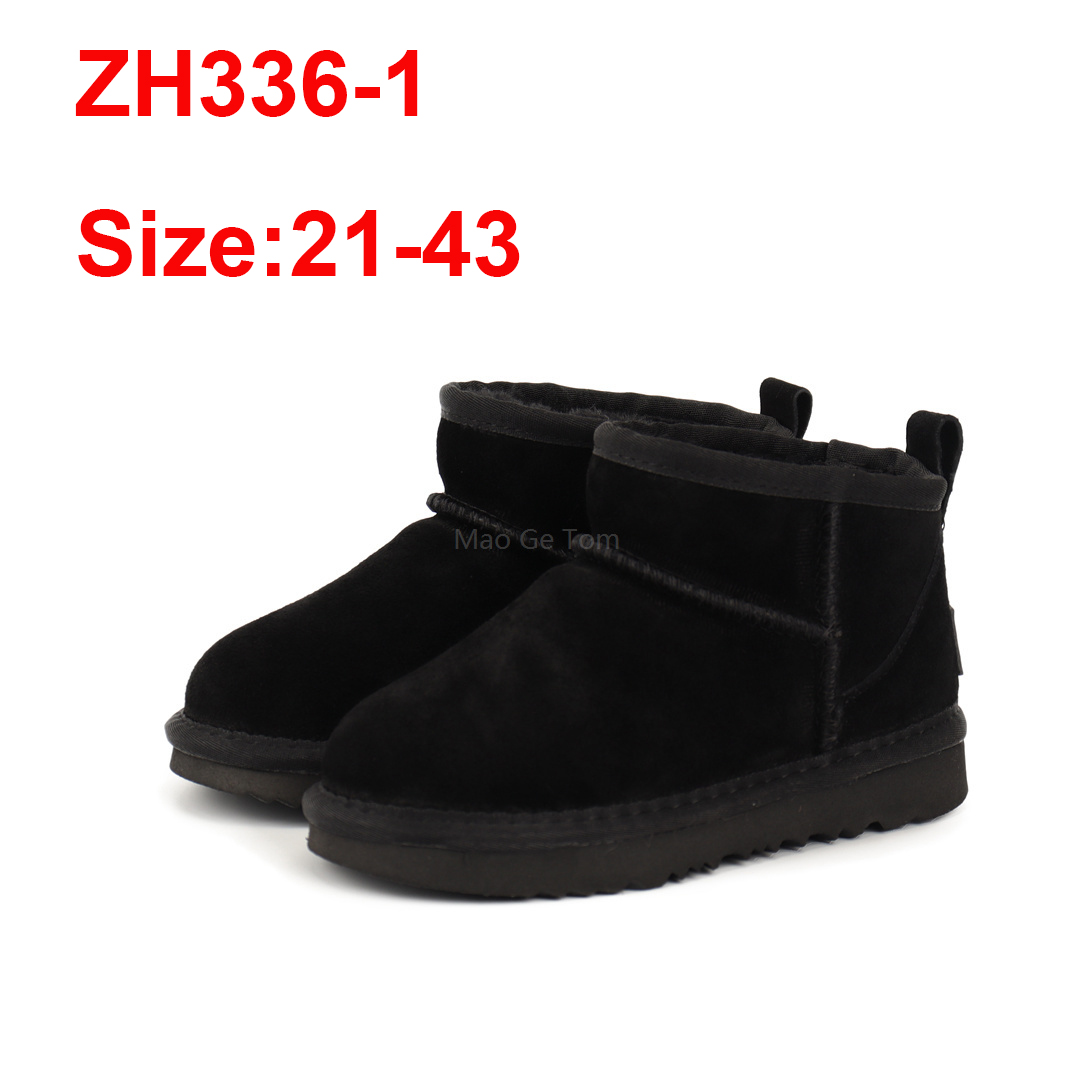 מגפיים UGG ילדים – תמונה 3