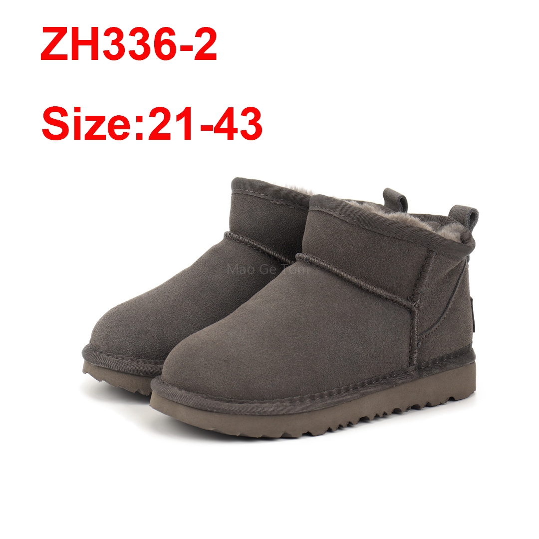 מגפיים UGG ילדים – תמונה 4