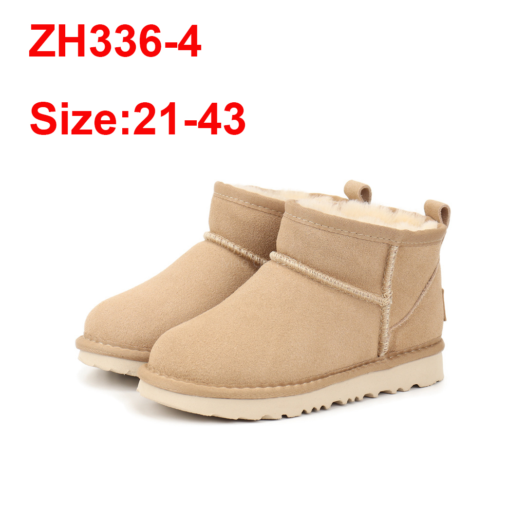 מגפיים UGG ילדים – תמונה 6