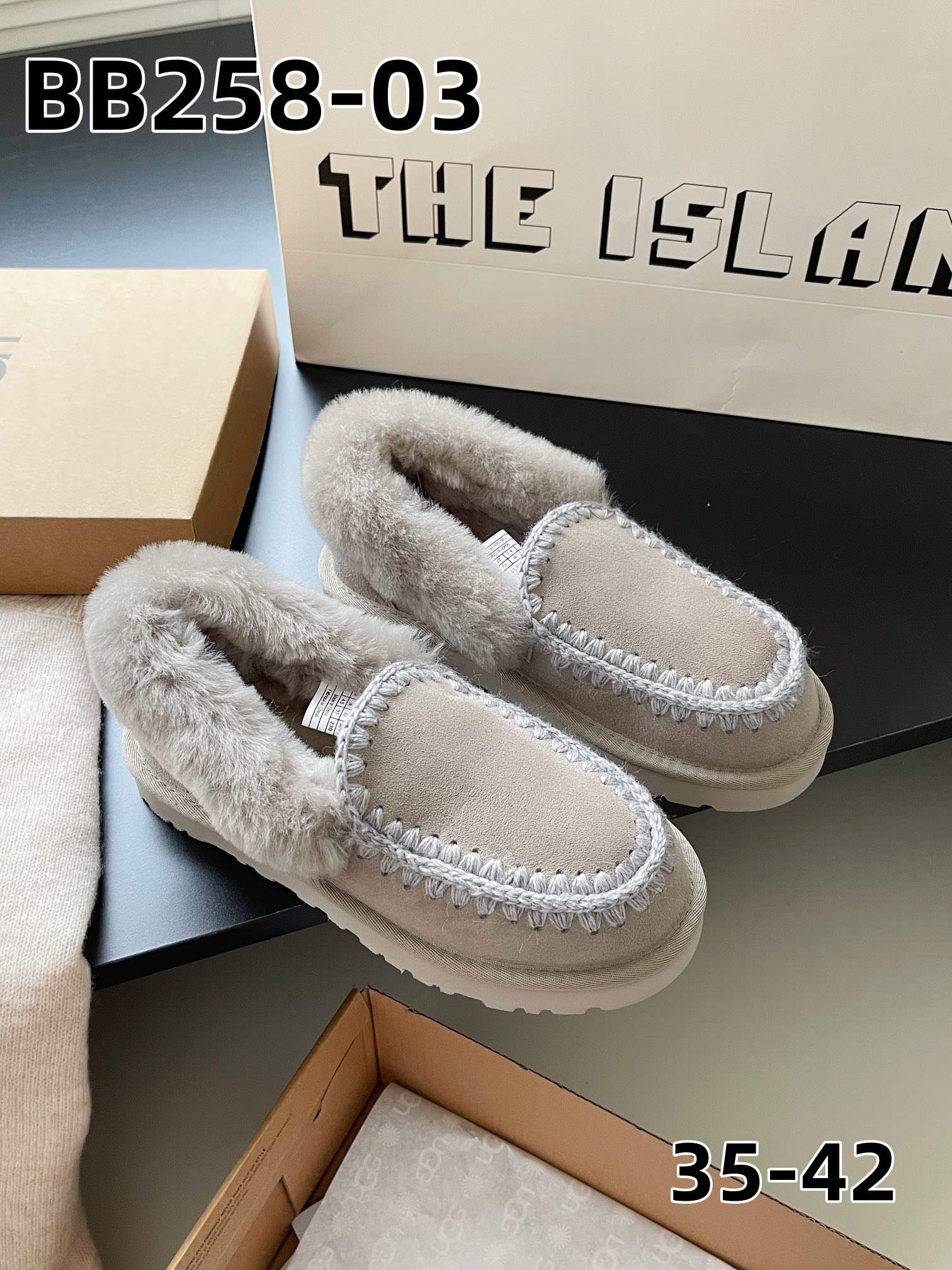 כפכפים UGG – תמונה 5