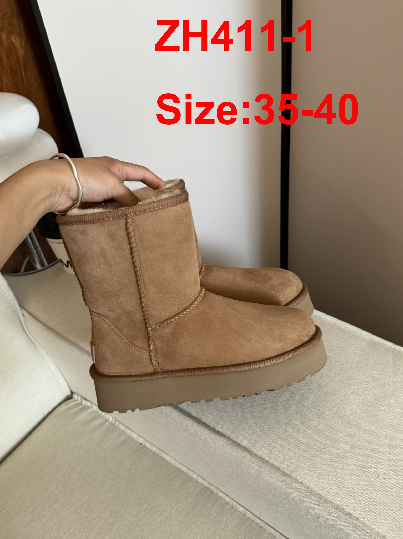 מגפיים UGG פלטפורמה – תמונה 3