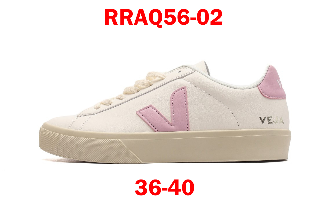 סניקרס veja – תמונה 5
