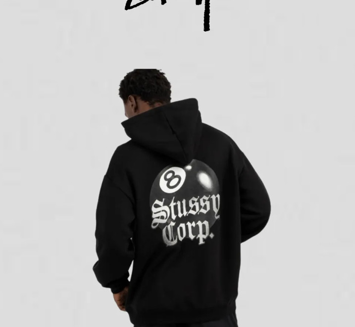 קפוצון stussy