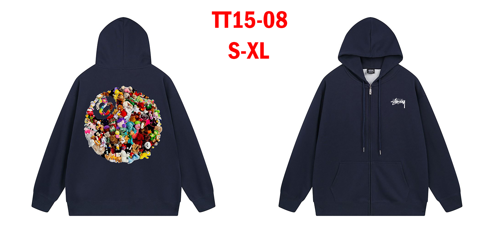 סווטשירט stussy – תמונה 10
