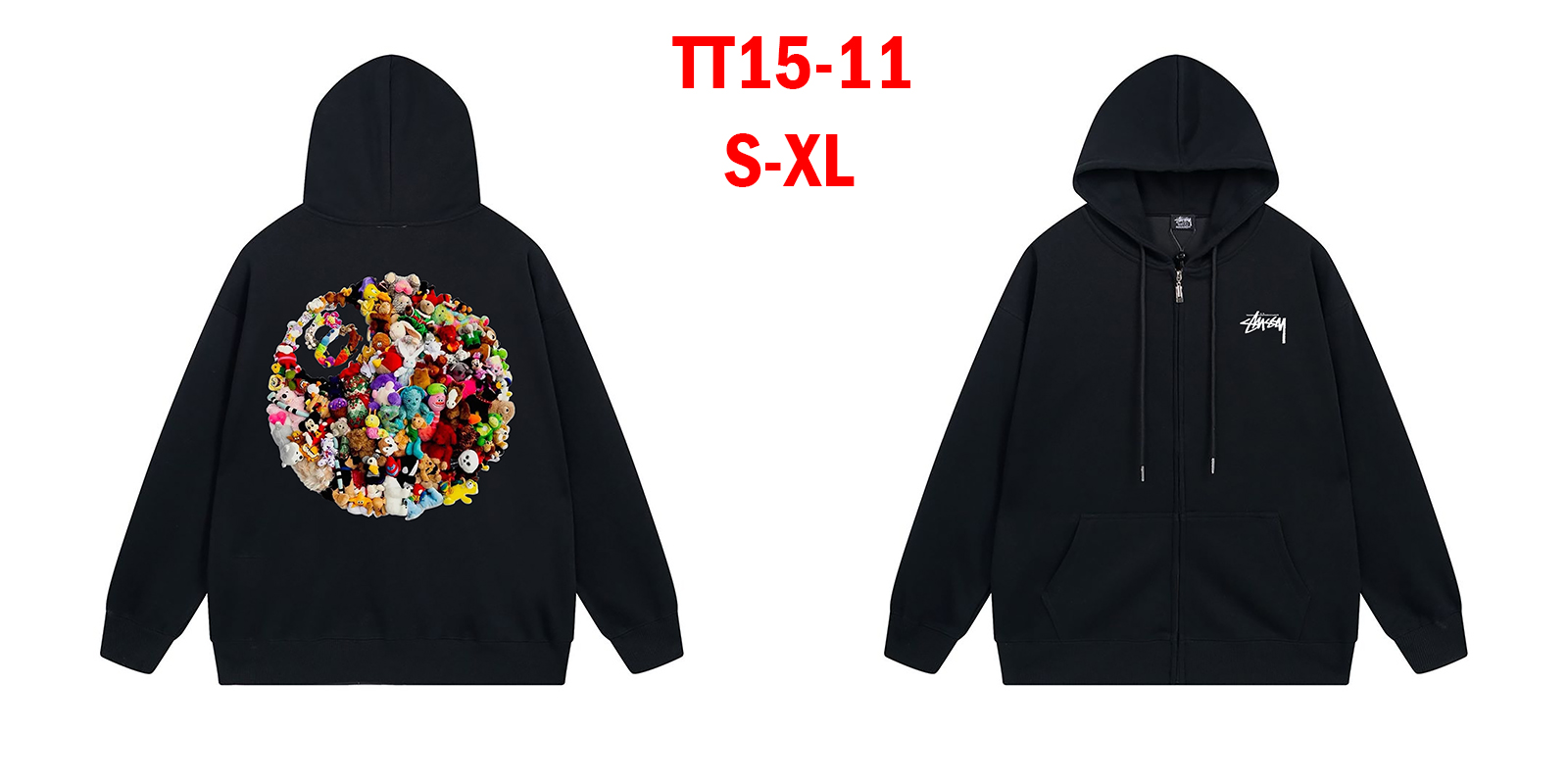 סווטשירט stussy – תמונה 13