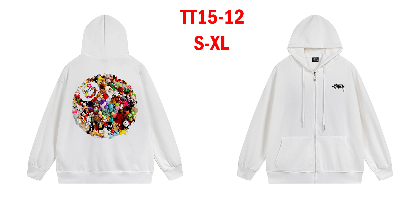 סווטשירט stussy – תמונה 14